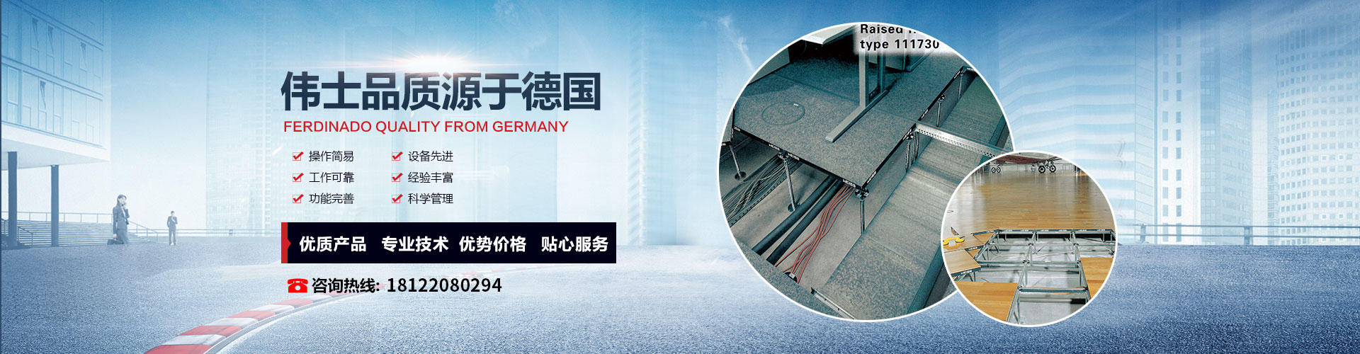 多乐游戏手机版下载安装