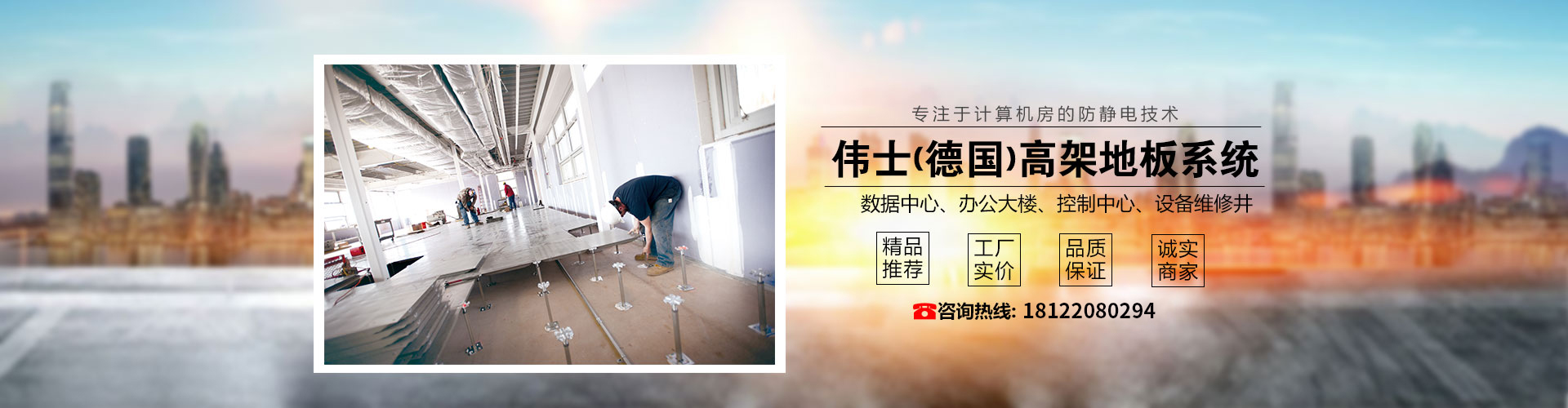 多乐游戏官网下载安装