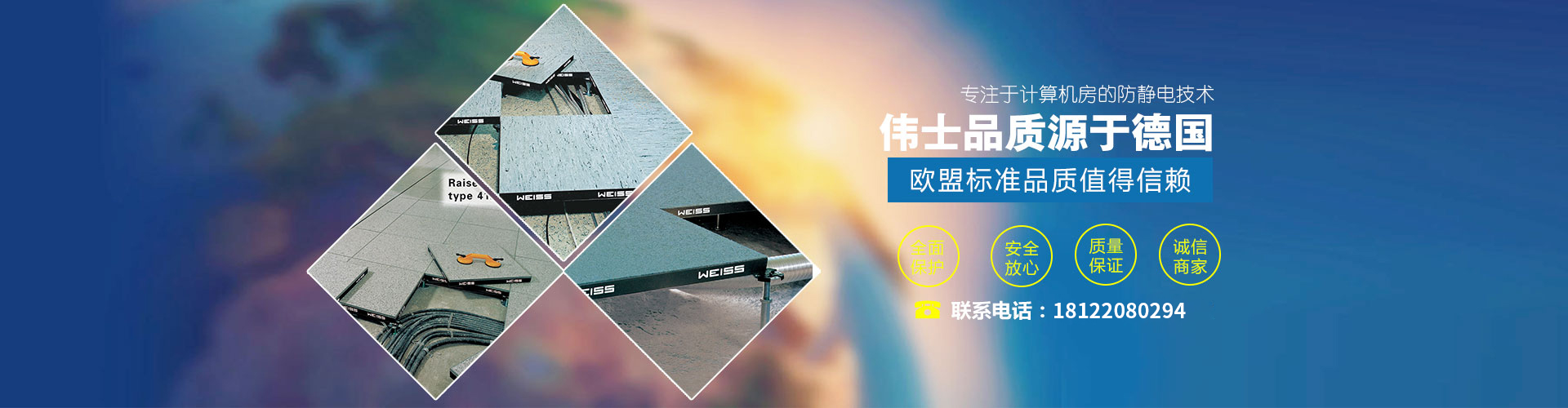 多乐游戏官网首页下载